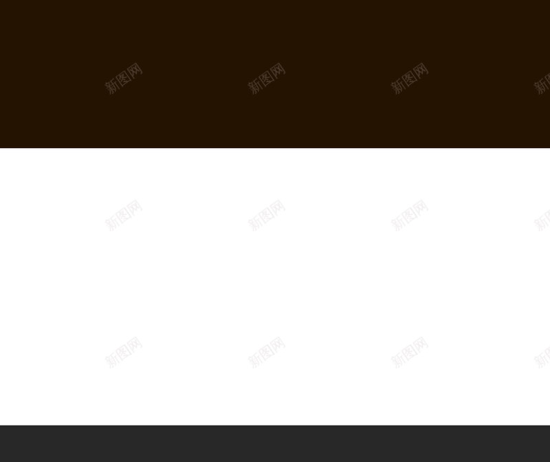 木板背景png设计背景_88icon https://88icon.com 仿古木纹 广告设计 木地板 木材底纹 木板背景 木桌面 木纹纹理 木质纹理 海报设计 深色木头