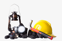 安全帽灯跟煤矿素材