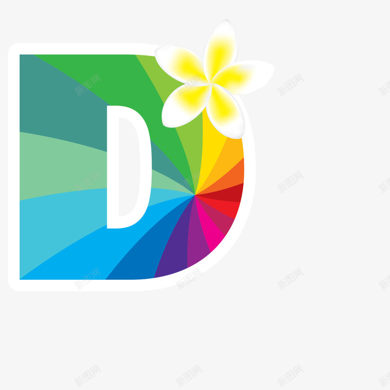 彩色美丽字母Dpng免抠素材_88icon https://88icon.com D 七彩字母 创意英文 彩色英文 彩虹字母 艺术字