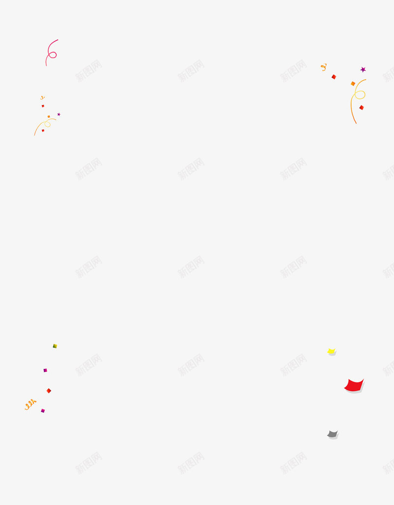 淘宝天猫首页背景元素png免抠素材_88icon https://88icon.com 丝带 促销 全球狂欢节 双11 双十一 双十一狂欢 大促 天猫 庆祝 活动 海报 淘宝 狂欢