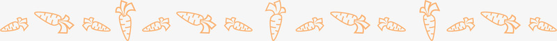 胡萝卜分割线png免抠素材_88icon https://88icon.com 分割线 分界线 卡通分界线 卡通手绘 可爱 橙色 胡萝卜 蔬果