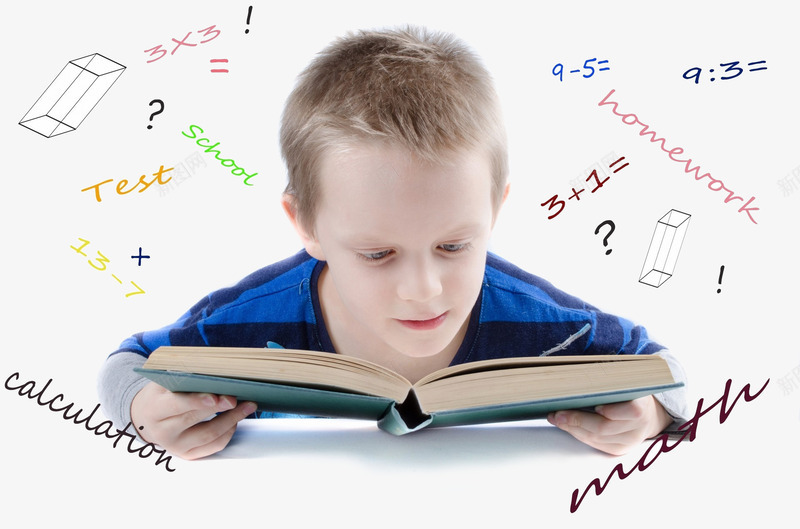 外国小男孩看书学习png免抠素材_88icon https://88icon.com 外国小男孩 学习 数学 看书