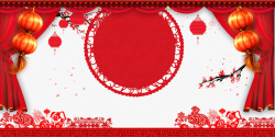 春节迎新新年喜庆背景边框psd分层图高清图片