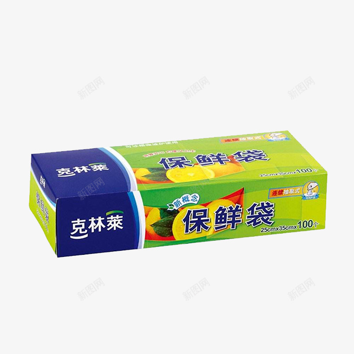 保鲜袋png免抠素材_88icon https://88icon.com pe食品保鲜袋 保鲜袋 安全无毒食品袋 环保保鲜袋 环保袋 用品袋