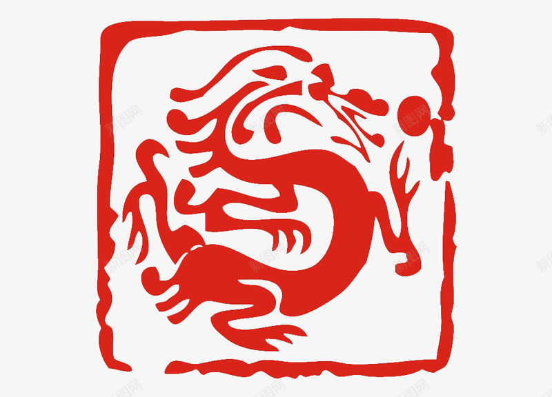 龙印章png免抠素材_88icon https://88icon.com 印章 红色 龙