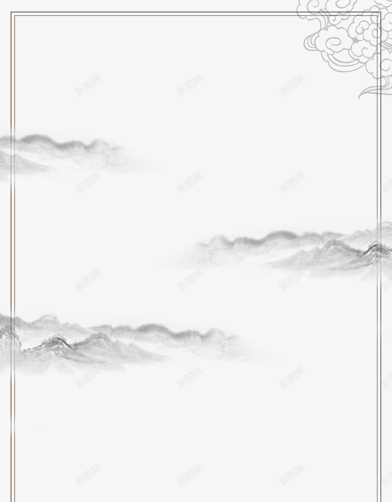 山水畫框 Amazon.com: wall26 無框畫牆面藝術組日本禪意花園紅橋和池塘