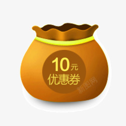 金钱袋10元优惠券海报