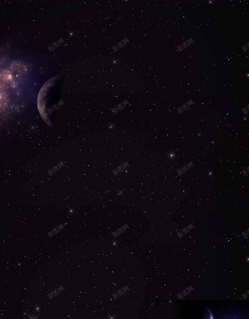 宇宙背景png免抠素材_88icon https://88icon.com 宇宙 星星 星球 星空 星空紫 紫色 黑色