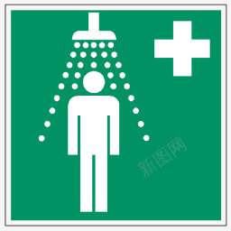 象形图喧嚣安全淋浴symbolsicons图标图标