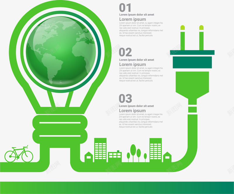 绿色能源信息图表png免抠素材_88icon https://88icon.com 信息图表 创意结构 新能源 灯泡 绿色能源