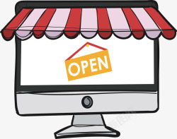 电商正在营业海报素材