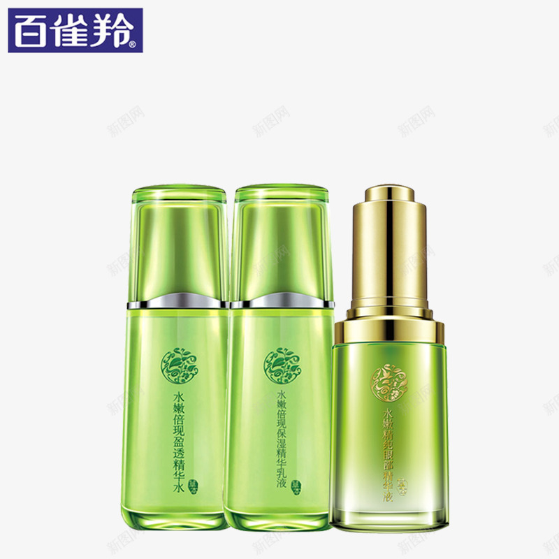 百雀羚化妆品png免抠素材_88icon https://88icon.com BB霜 产品实物 化妆品 百雀羚 百雀羚化妆品 霜