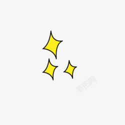 小星星黄色小星星高清图片