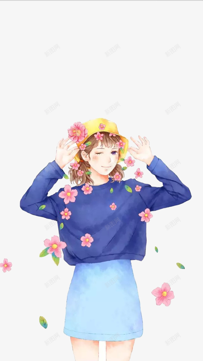 手绘唯美人物插画png免抠素材_88icon https://88icon.com 小清新 少女 手绘 插画 文艺 水彩