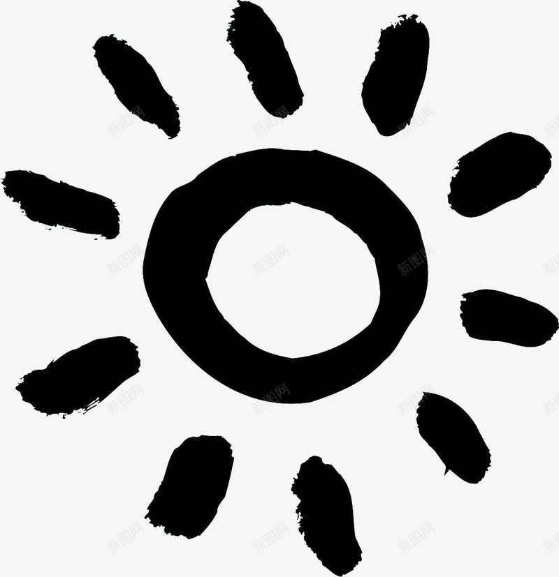毛笔画的太阳png免抠素材_88icon https://88icon.com 合成 毛笔画 简洁 衣服装饰 迸溅