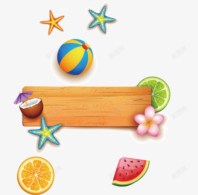 图卡通夏天元素png免抠素材_88icon https://88icon.com PNG素材 免抠图 卡通 夏天元素素材 度假 海边