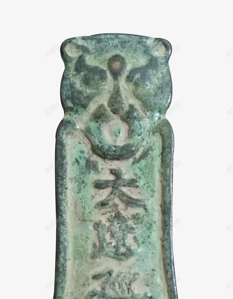 虎头令牌png免抠素材_88icon https://88icon.com 云纹 令牌 令牌设计 古代令牌 古代牌子 牌子 石牌