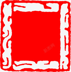 红色花纹印章中国风素材