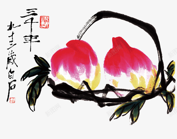 水墨画桃子png免抠素材_88icon https://88icon.com 国画素材 水墨小品 水墨桃子 泼墨画 齐白石水墨画