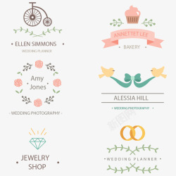 结婚花纹婚礼logo图标高清图片