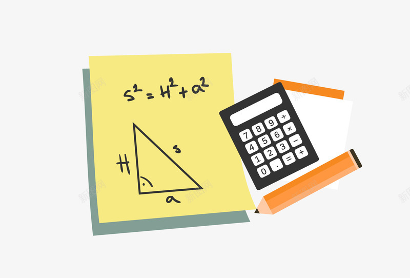 数学公式计算器铅笔矢量图eps免抠素材_88icon https://88icon.com 数学公式 矢量素材 计算器 铅笔 矢量图