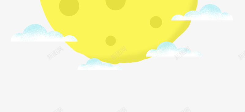 黄色中秋圆月元素psd免抠素材_88icon https://88icon.com 云朵 凹凸 圆弧 月亮 纹理 节日 装饰 质感 黄色