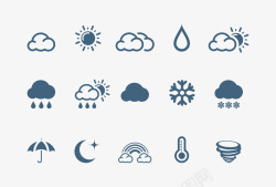 雨伞图标天气元素小图标高清图片
