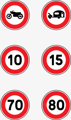 道路交通标志牌卡通手绘警示牌图标矢量图高清图片