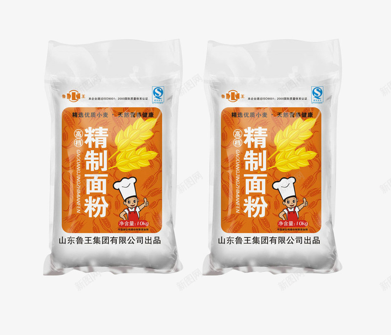 面粉包装png免抠素材_88icon https://88icon.com 包子粉包装 小麦面粉包装 面粉包装 面粉包装平面图 饺子粉包