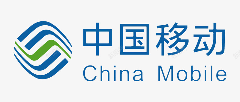 中国移动横版logo图标图标