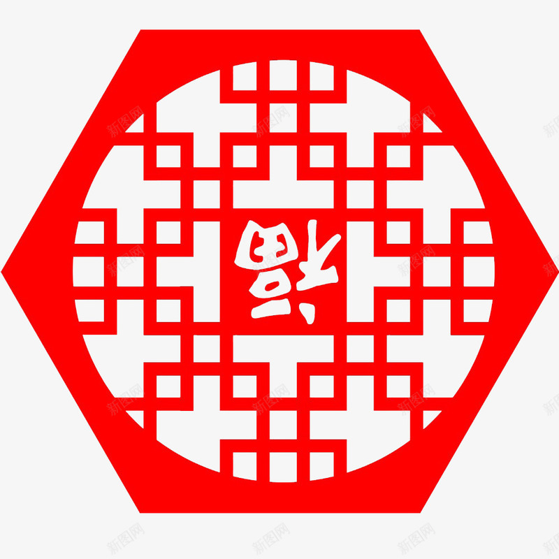 边框福字png免抠素材_88icon https://88icon.com 到福 福到了 福字 福字印章 红色的福 花纹福 边框福字