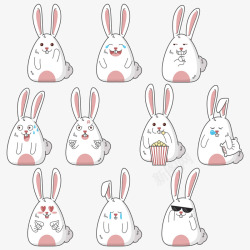 澶背绮兔子表情符号的表达矢量图高清图片