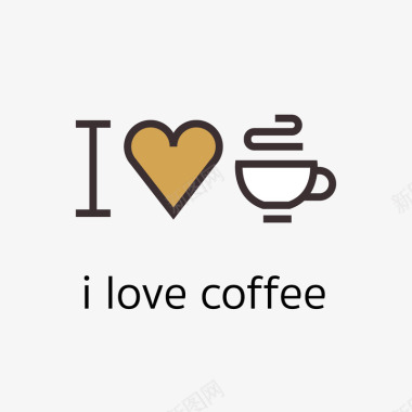 棕色木纹我爱咖啡的标志手绘图标图标