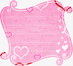 粉色浪漫爱情元素素材