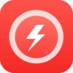 闪电放款应用手机闪电手夺宝app应用图标高清图片
