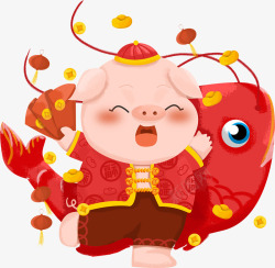 2019猪宝宝抱金鱼2019新年猪宝宝和鱼高清图片