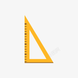 黄色的三角尺素材