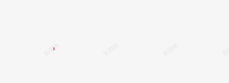 中秋佳节中国风简约印章png免抠素材_88icon https://88icon.com 中国风 印章 红色 节日 装饰