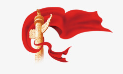 红色十一国庆节红色华表飘扬旗帜节假日元素五一高清图片