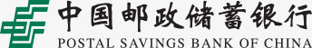 字体设计中国邮政储蓄银行logo字体图标图标