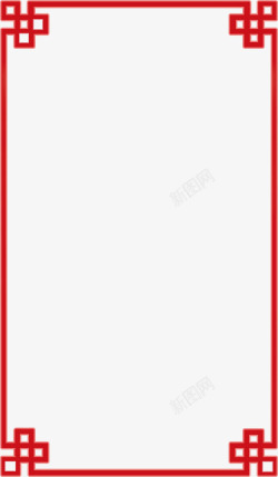 红色长方形背景边框素材