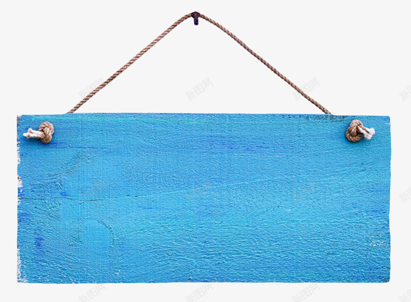 蓝色木质波纹挂着的木板实物png免抠素材_88icon https://88icon.com 上色 地板 坚固 悬挂 打孔 挂着的木板 木材 木纹 牢固 穿孔 装修 造价高 遮盖