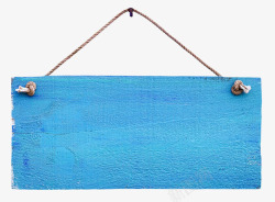 蓝色木质波纹挂着的木板实物素材