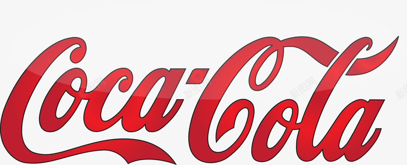 可口可乐标志png免抠素材_88icon https://88icon.com 可乐 可口可乐 可口可乐logo 标志 非常可乐字体 饮料