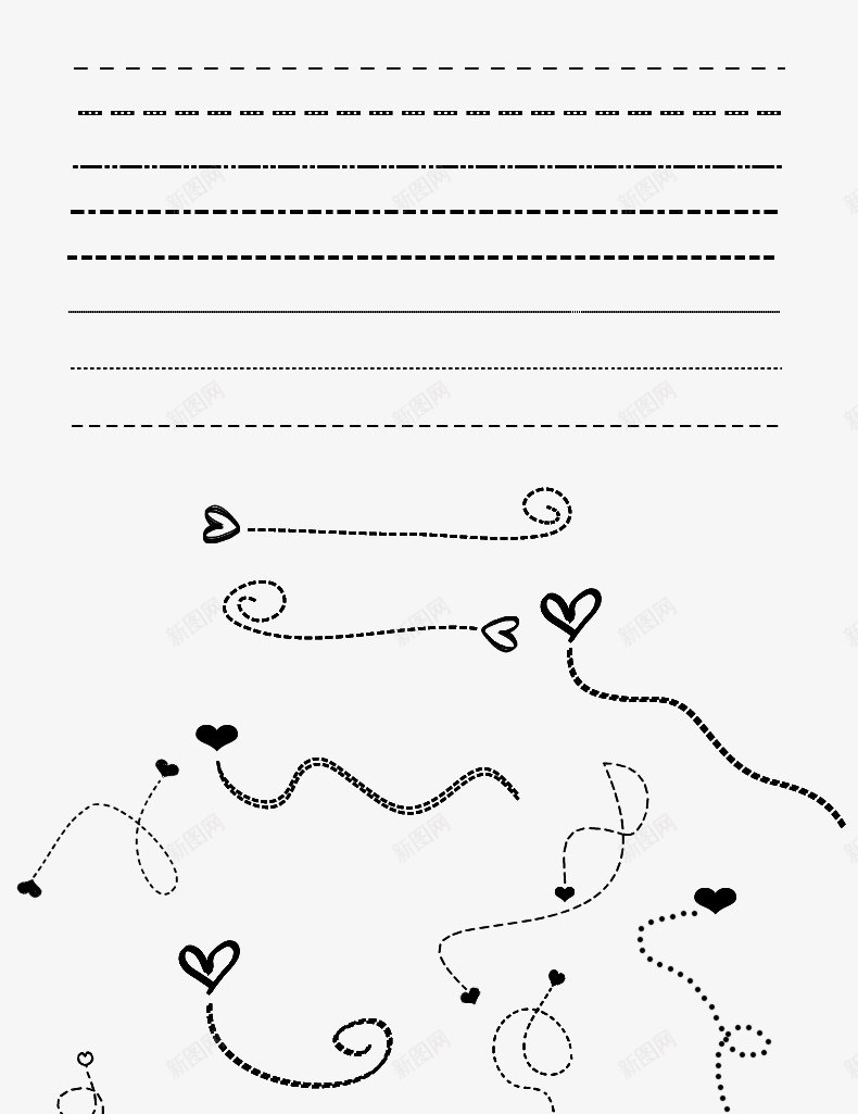 装饰线波浪线png免抠素材_88icon https://88icon.com 分层 心可爱卡通装饰线 杂乱的线 箭头素材 线的构成 虚线 虚线素材