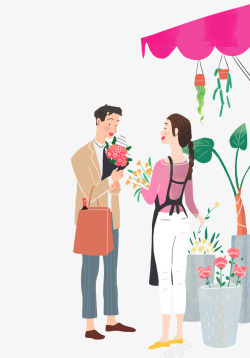 情侣浪漫装饰花店标志图素材