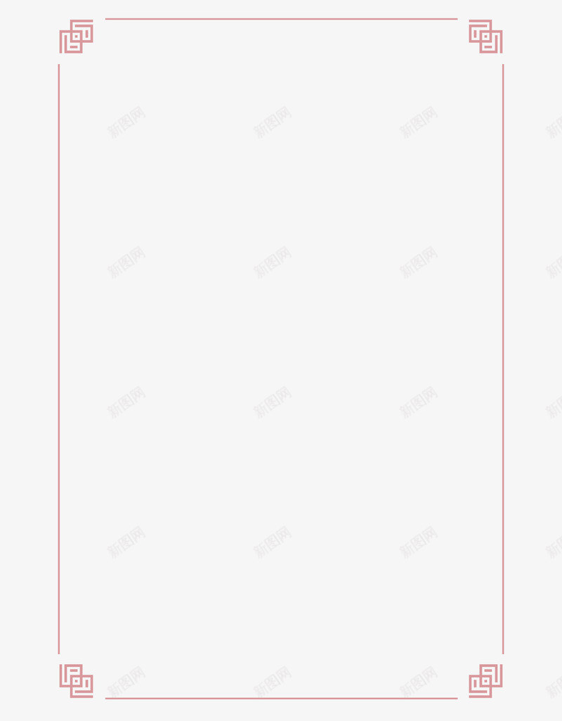 红色边框png免抠素材_88icon https://88icon.com 中国风 传统 古风 山水 水墨 海报 背景