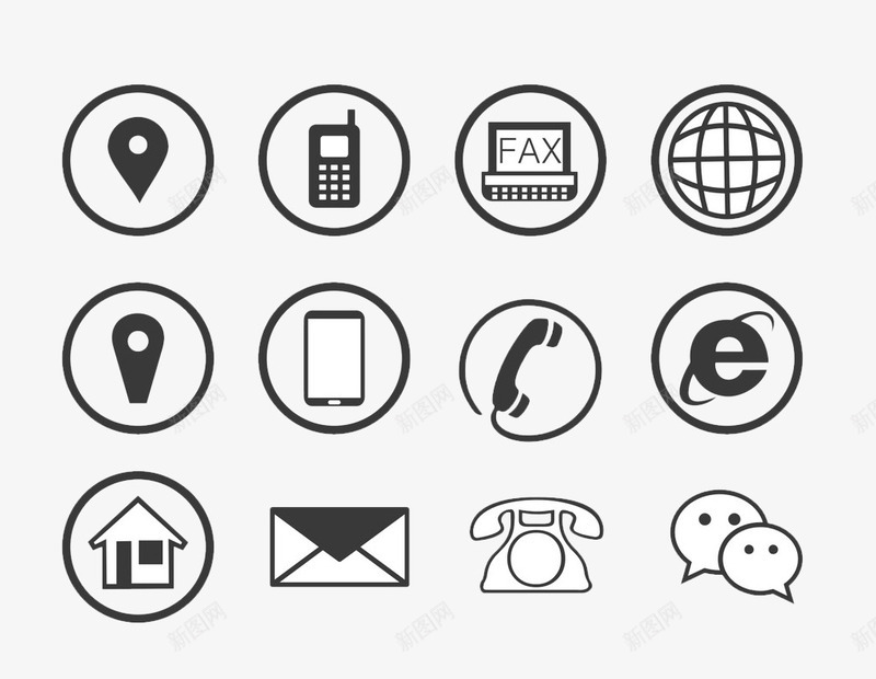 名片小图标png免抠素材_88icon https://88icon.com icon png图片素材 互联网 传真 免费png素材 动漫图标 图标 地址 小图标地址 微信 手机 新图 新图网 电话 电话地址