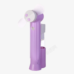 紫色手拿usb充电风扇素材