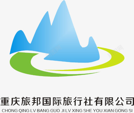 桂林旅行旅行社标志图标图标